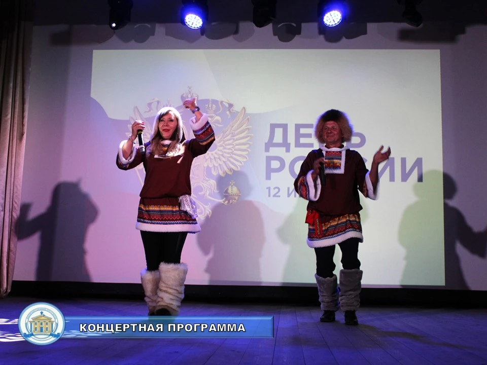 ✨ 12 июня в Мещовске прошёл душевный концерт ко Дню России!

В этот праздничный день на нашей сцене 