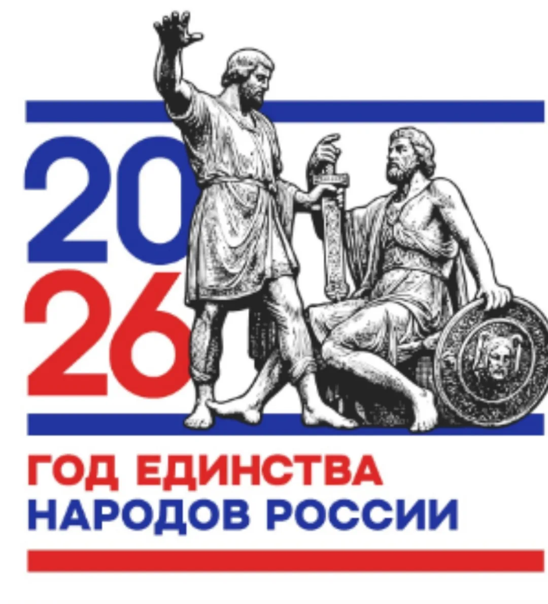 В преддверии праздника Дня семьи, любви и верности дети посмотрели мультфильм "Сказание о Петре и Фе