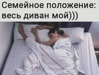 Улыбнись | Юмор
😁Подписаться