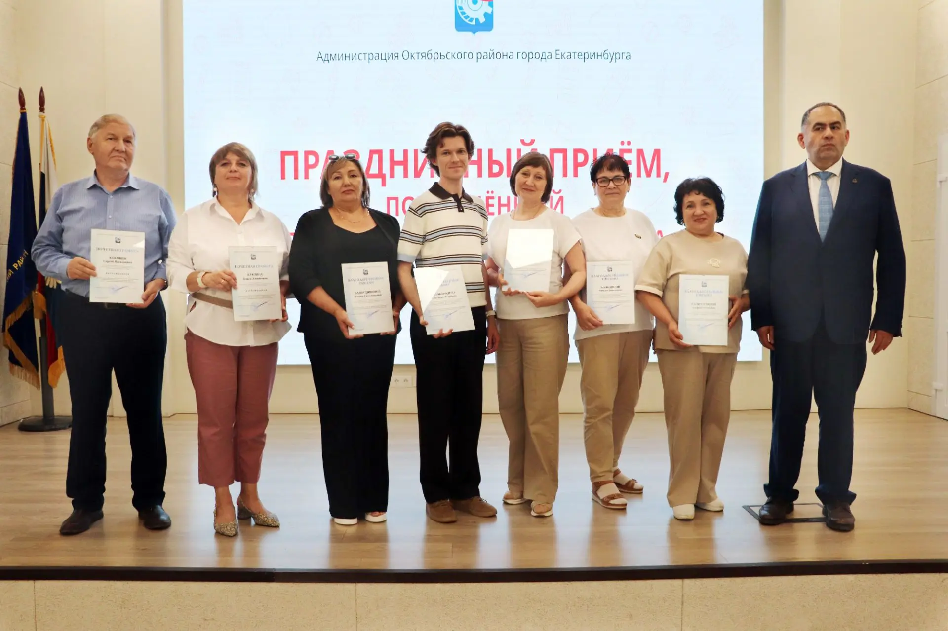 💐 Сегодня, 21 июня, поздравляем медицинских работников с профессиональным праздником! Ваша работа –