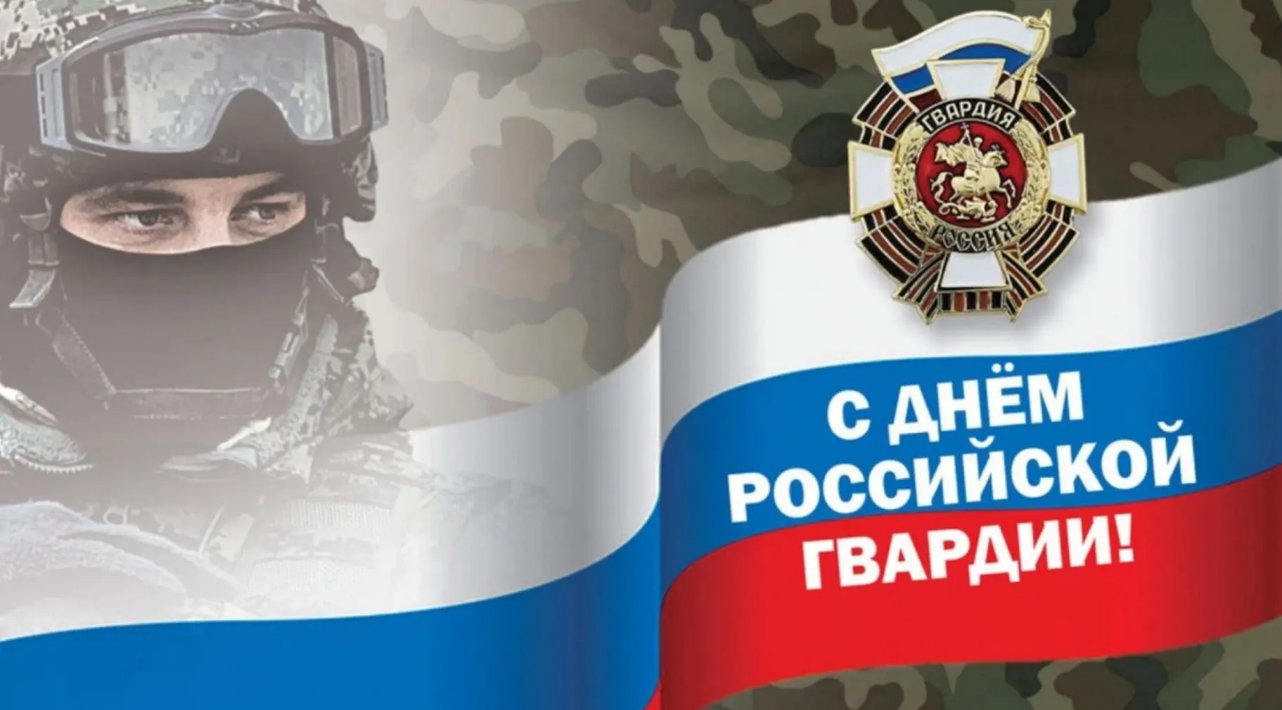 Доброе утро, дорогие друзья! 🌤