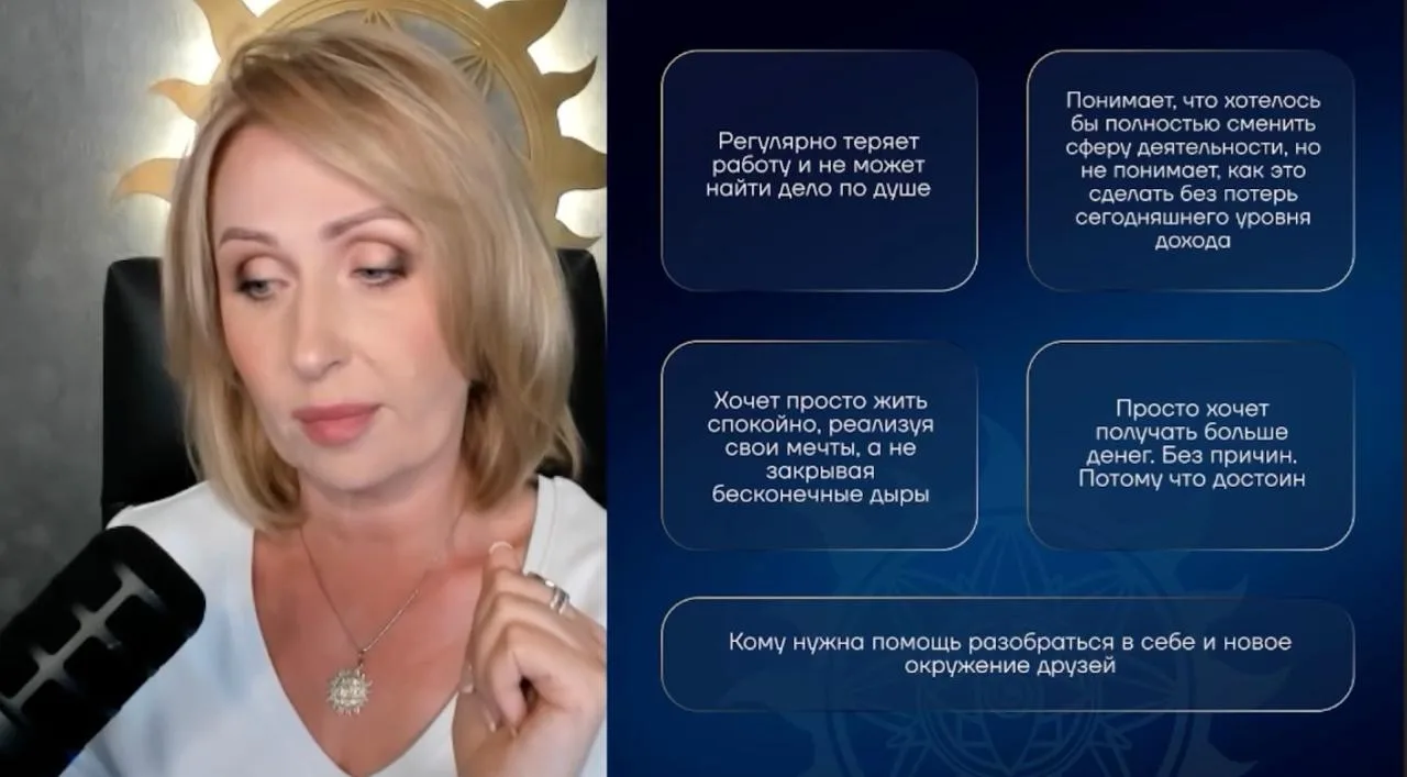 ❤️‍🔥Осталось буквально 10 минут, пока вы можете попасть на финансовый марафон по спецц...