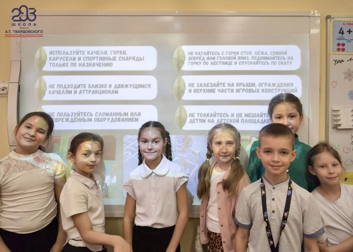 УСТУПИ ДОРОГУ ПОЕЗДАМ, И НЕ ТОЛЬКО  🌸С приближением летних каникул в нашей школе вновь дан старт про