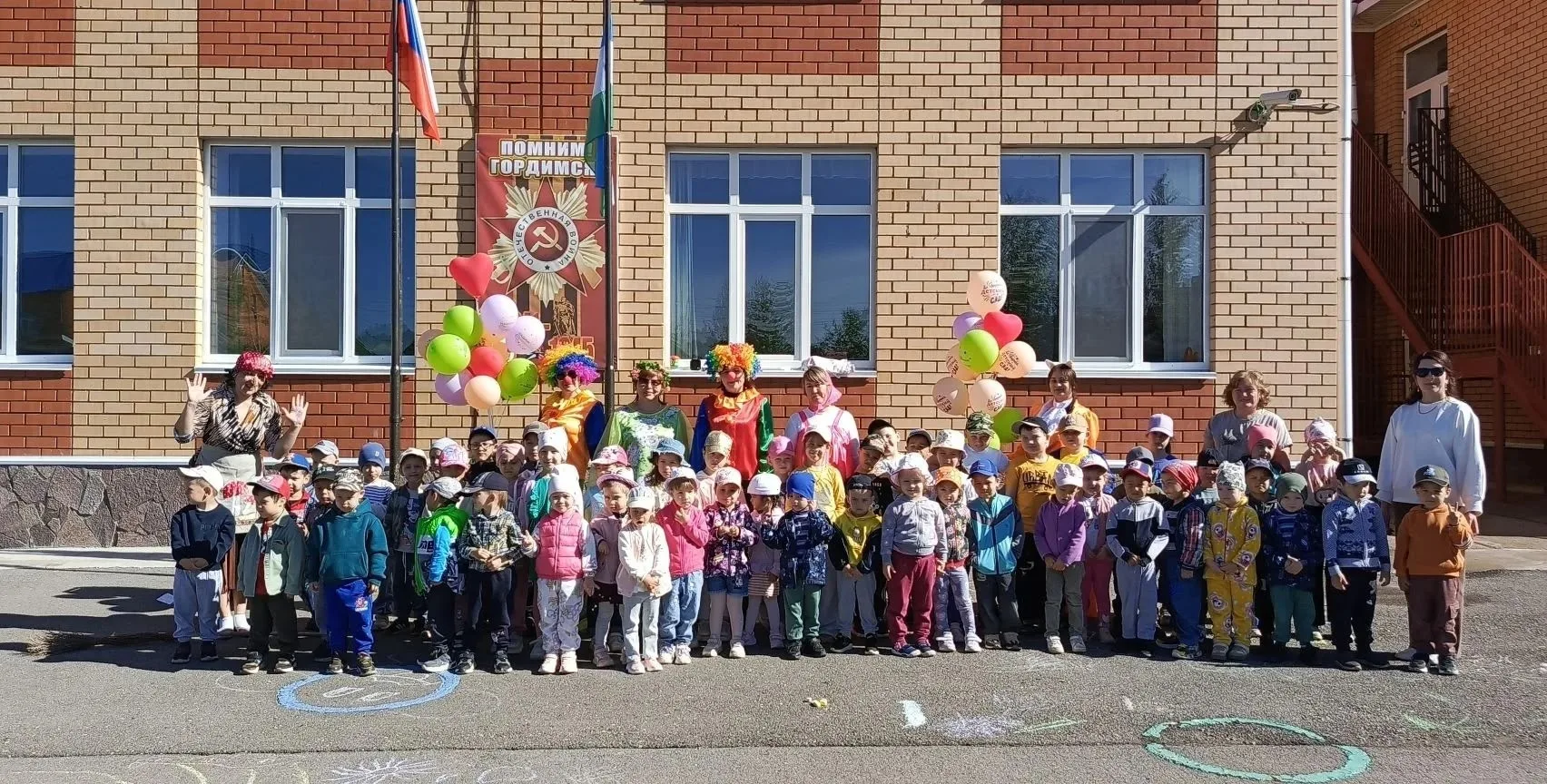 1 июня — День защиты детей! Наш детский сад превратился в настоящую сказку с самого утра!