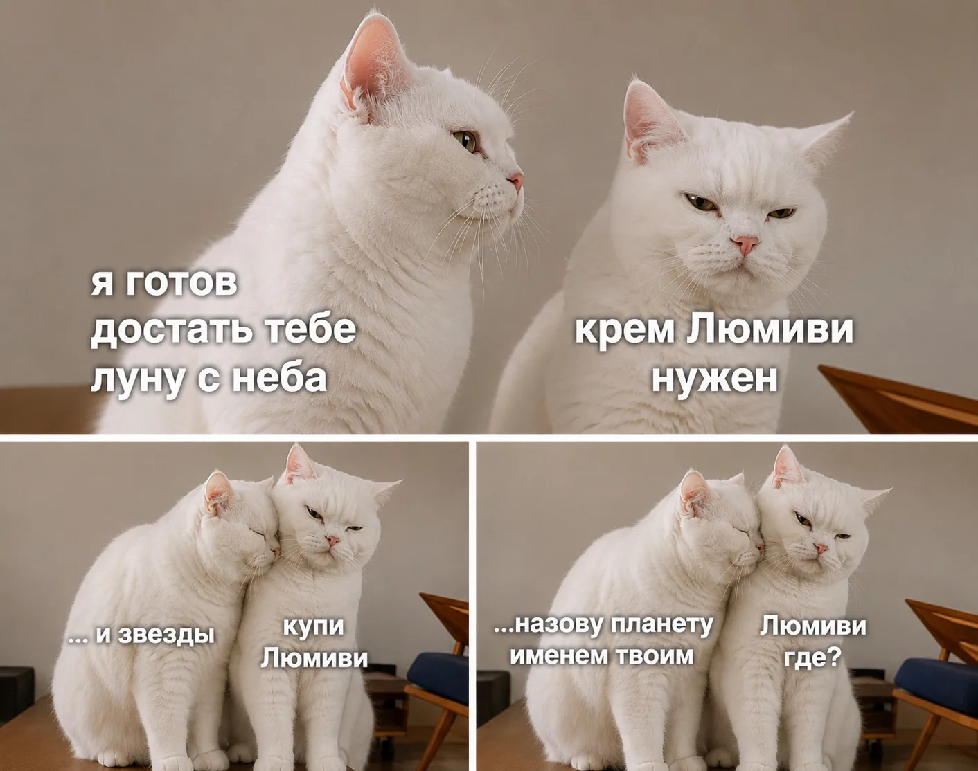 Любовь приходит и уходит… а красивой коже нужен системный уход 🤍

#marykay