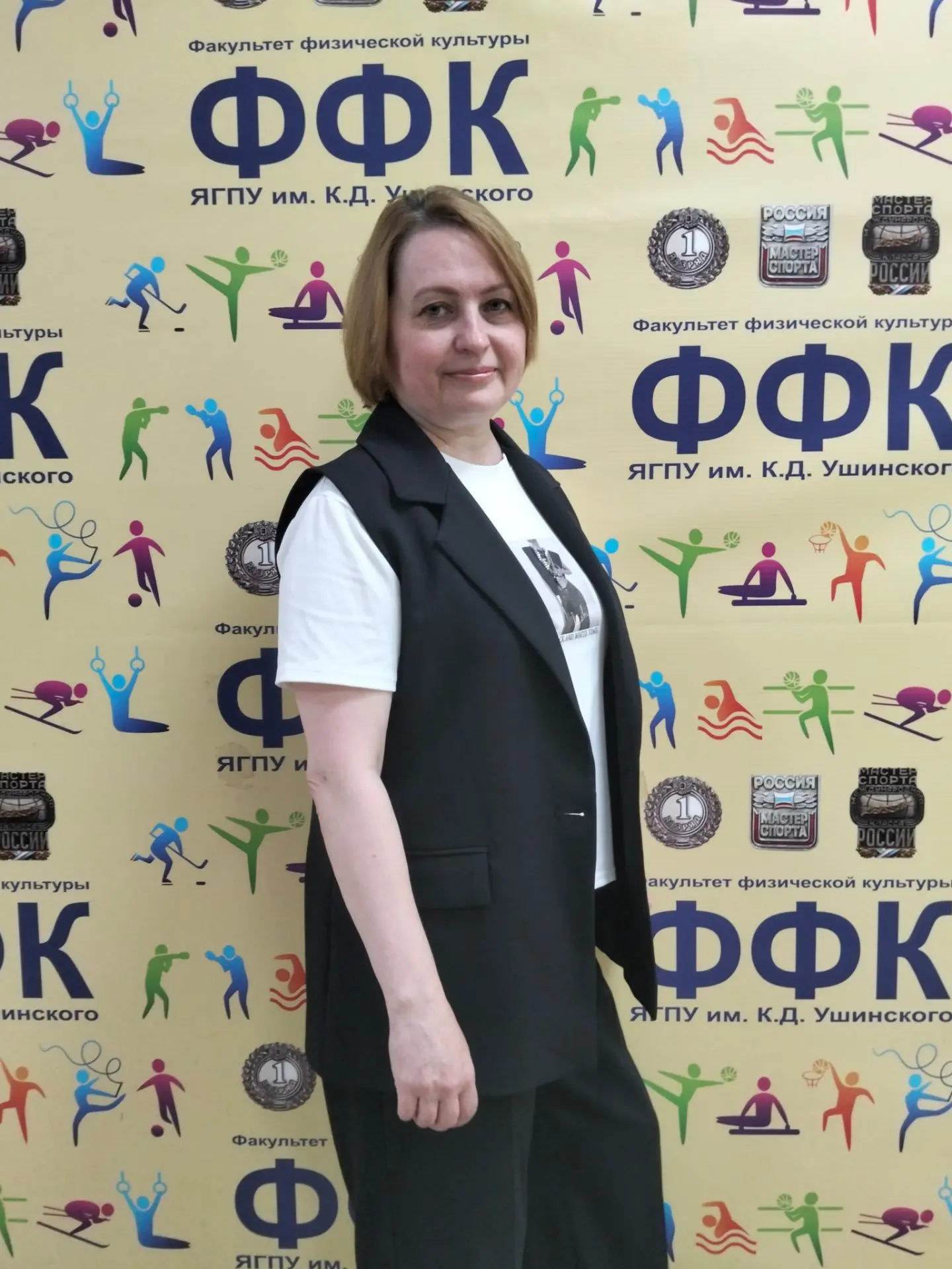 С ДНЁМ РОЖДЕНИЯ!!! 🎂🎉🥳

✨🌿🎊Сегодня свой день рождения празднует заместитель декана по очной фор
