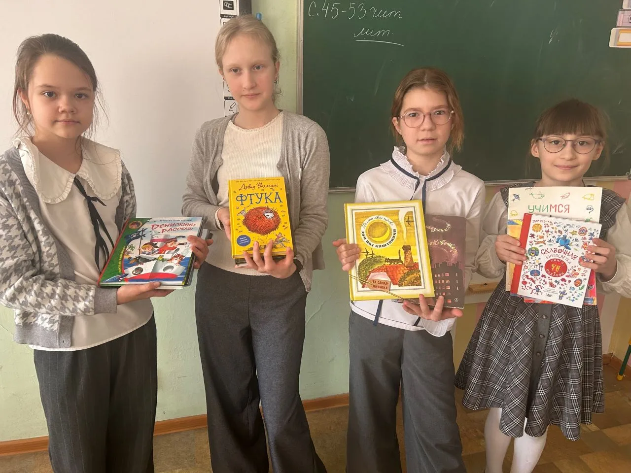 /МЕЖДУНАРОДНЫЙ ДЕНЬ КНИГОДАРЕНИЯ/  Международный день книгодарения ежегодно отмечается 14 февраля. К