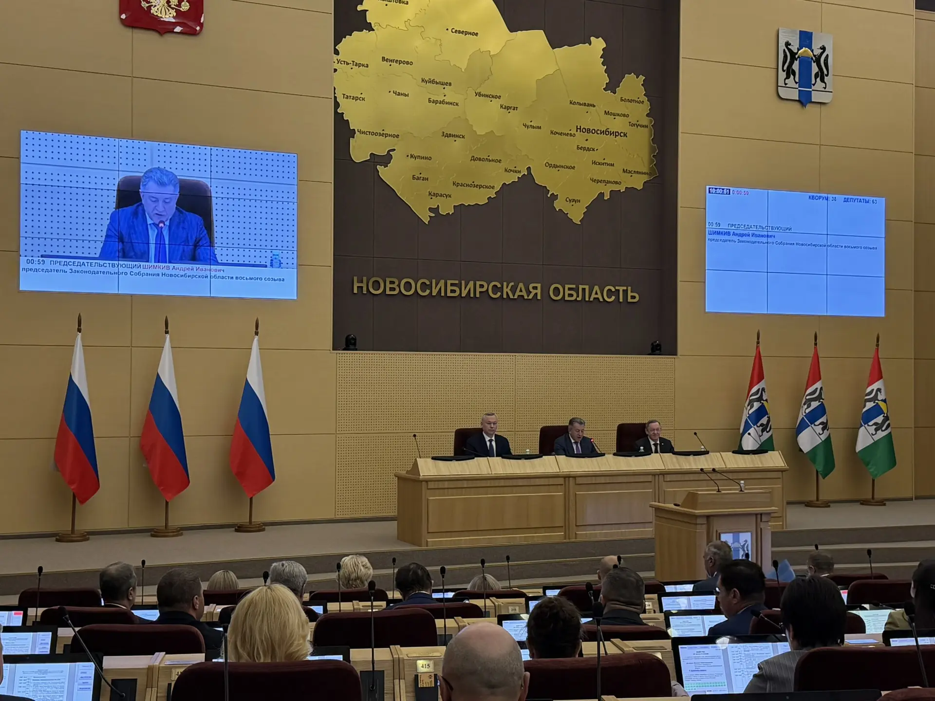 📍Пять значимых законопроектов прокурора области поддержаны депутатами   Сегодня на сессии с докладом