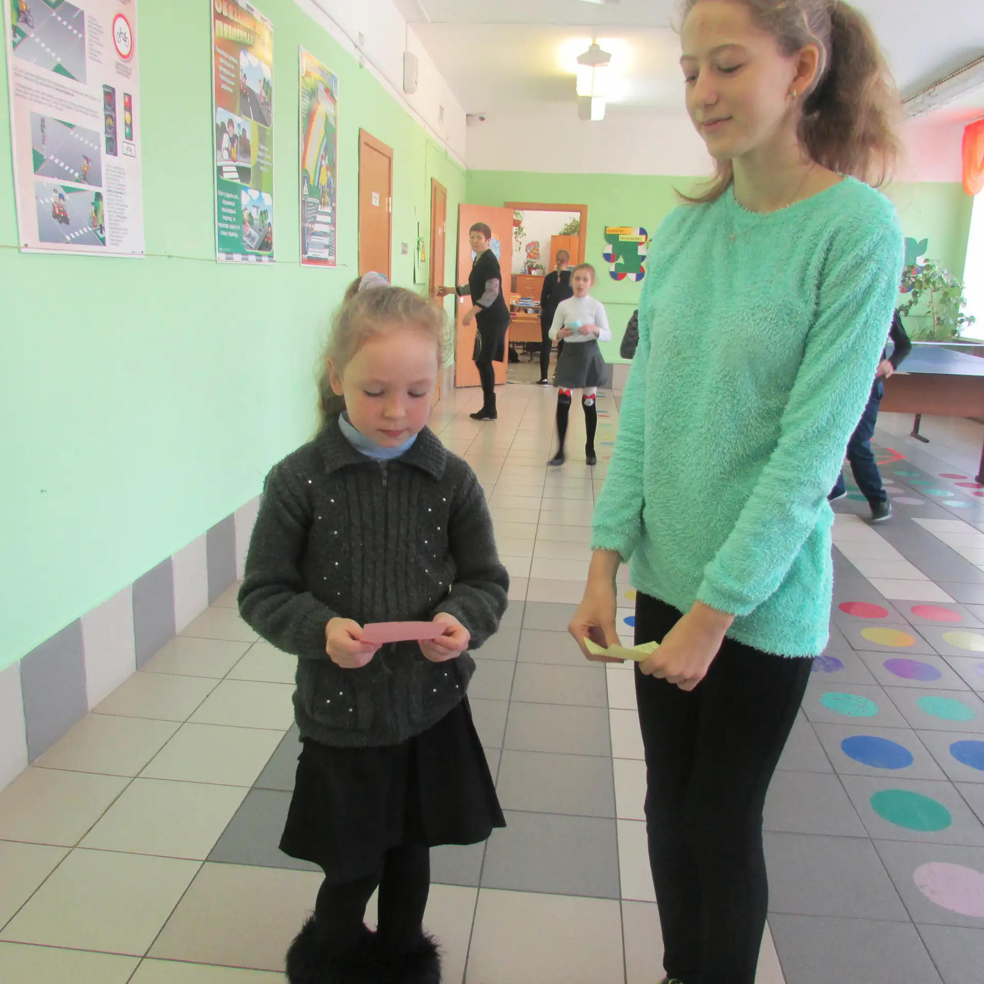 2022 год  Главные слова для родителей