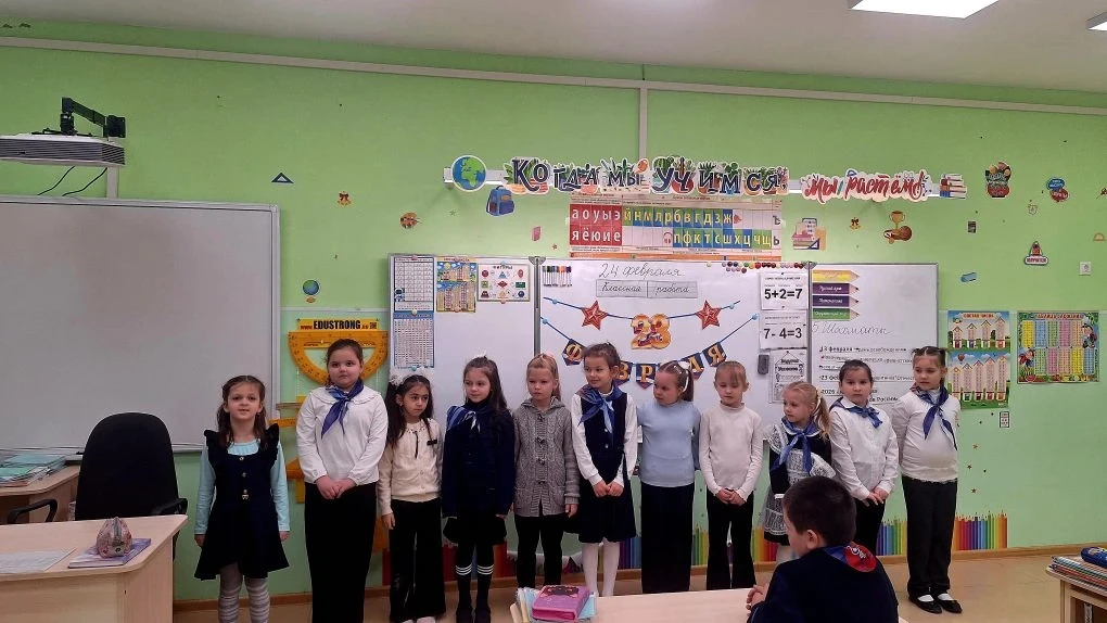 🌟 Праздник мужества и доблести в 1 "Г" классе! 🌟  20.02 в 1 "Г" классе прошло замечательное и трогат