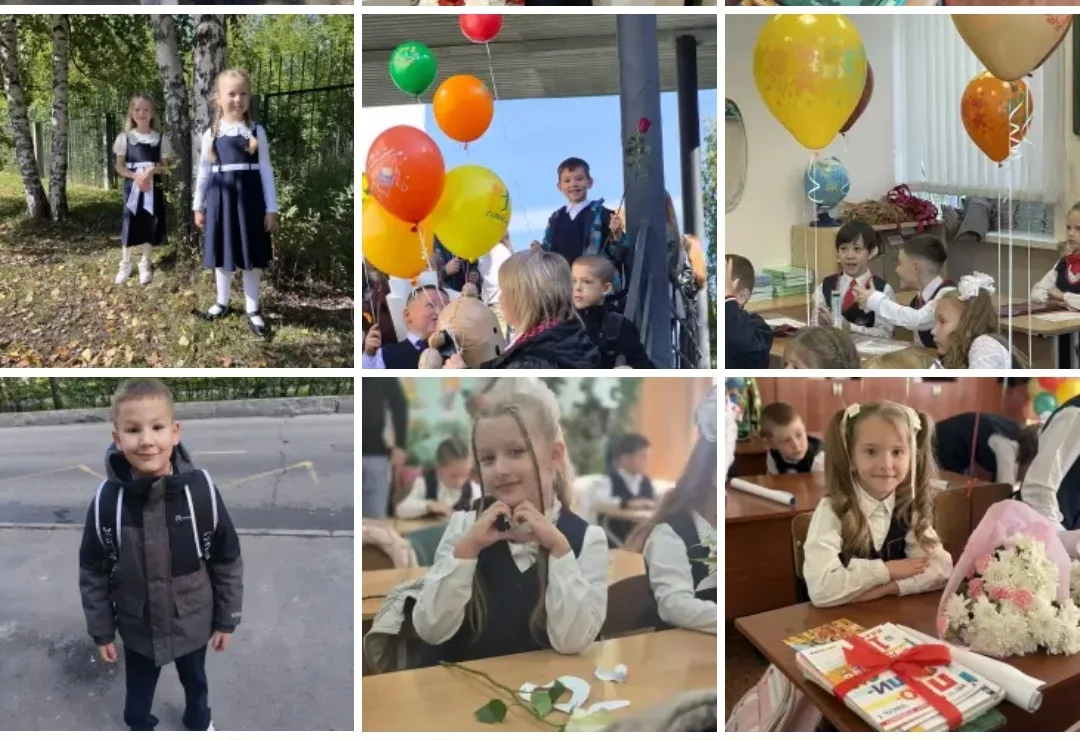 🔔 Первоклассные новости! Наше продолжение в школе! ✨