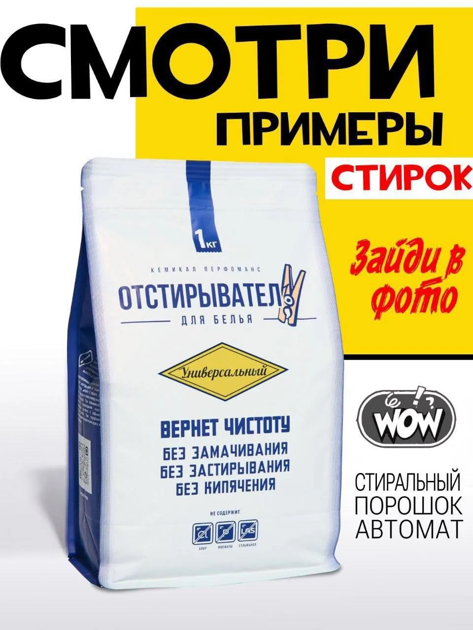 НАЧИНАЕМ ДАРИТЬ ПОДАРКИ 💥💥💥