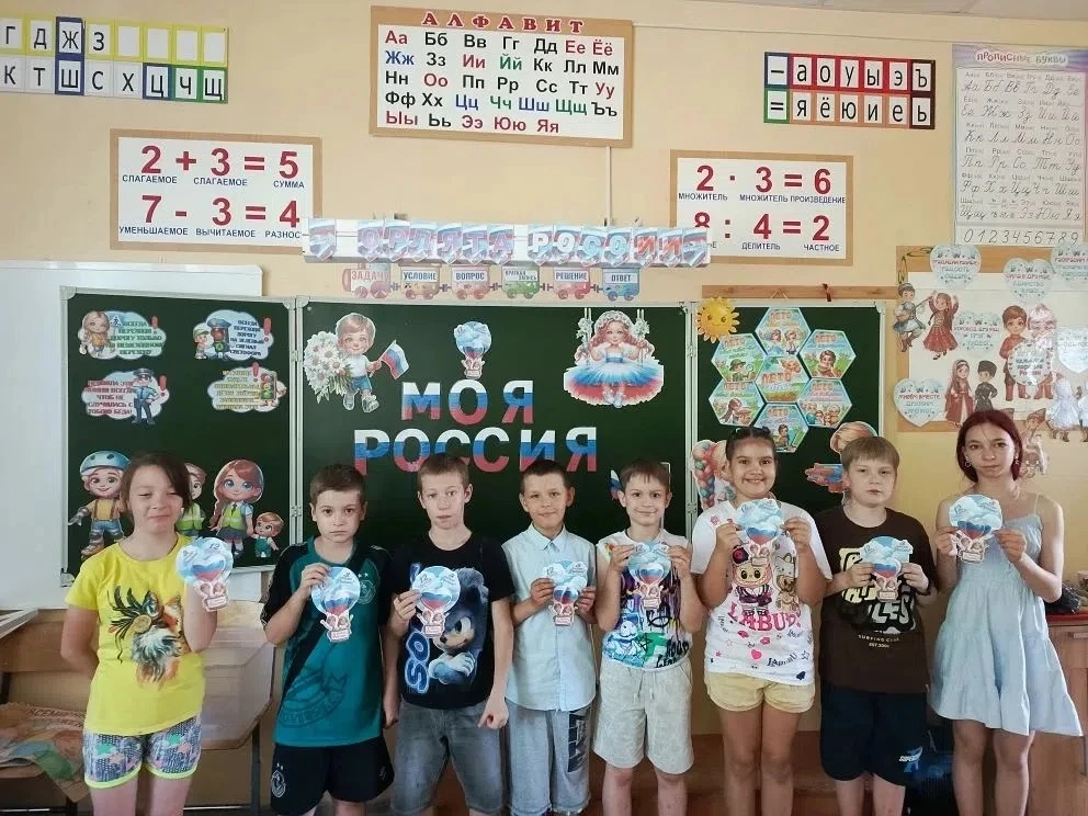 🇷🇺 С Днём России! Любовь к Родине в каждом сердце и каждой мелодии

12 июня — День России. В предд