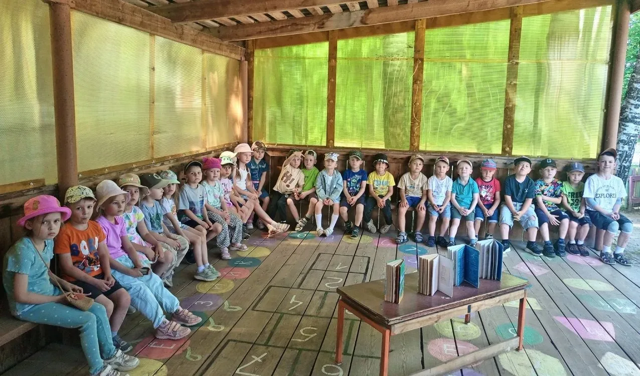 Время проводим с пользой.