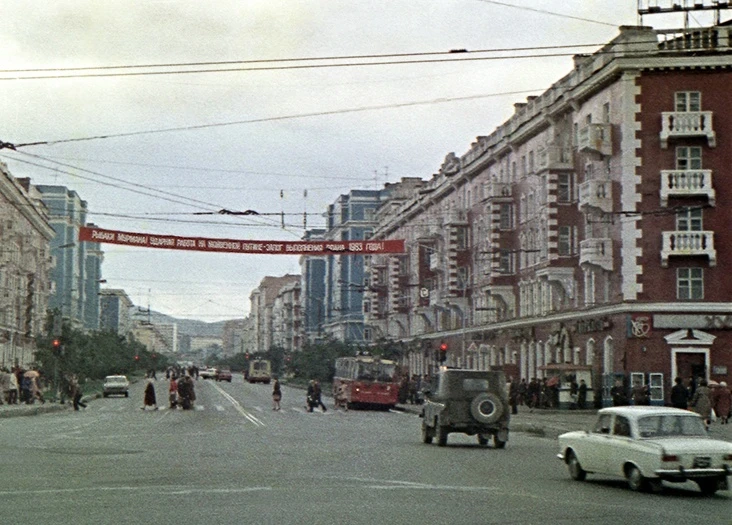 1983 год
Фото из архива Евгения Иванова