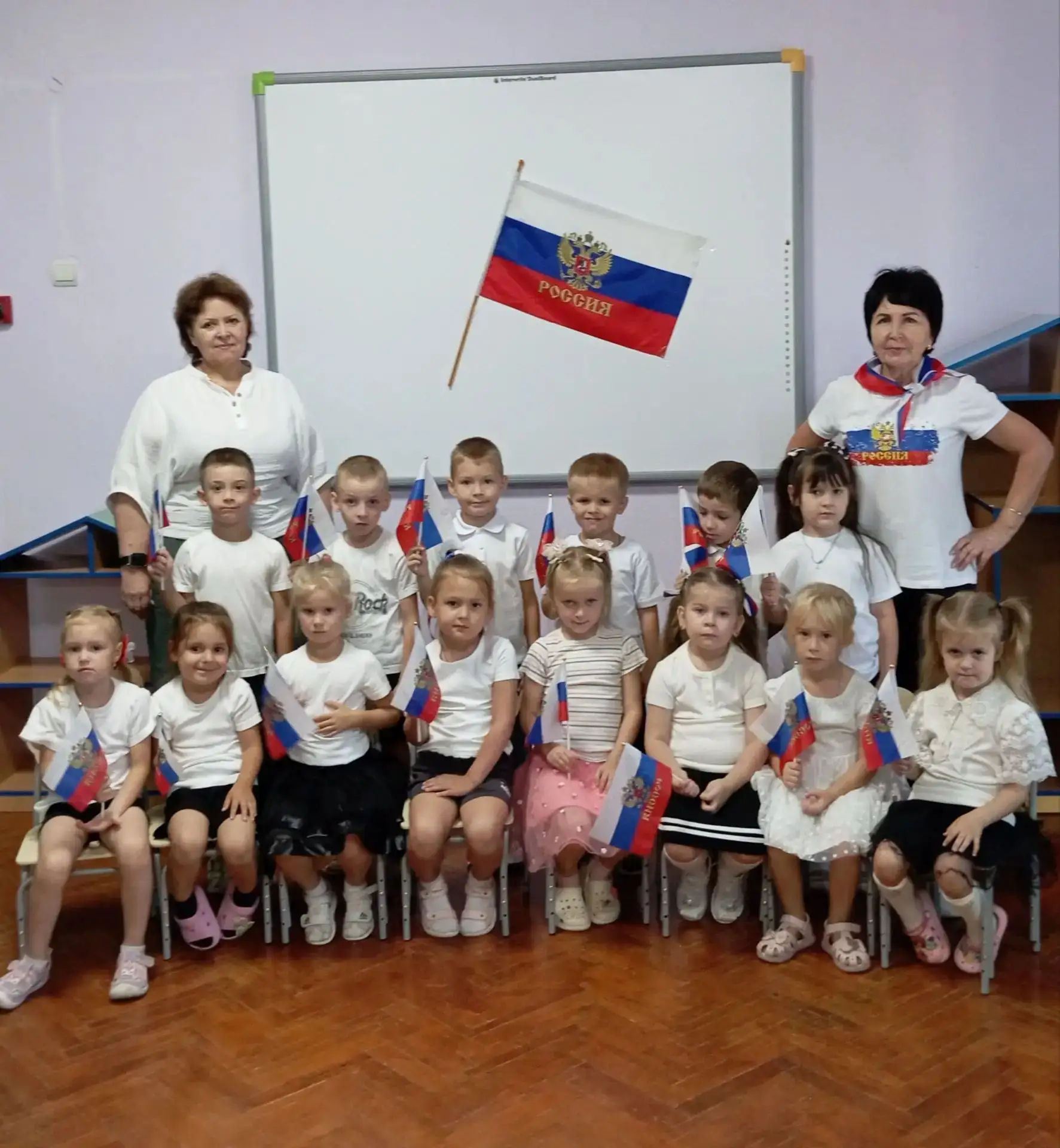 Добрый день.