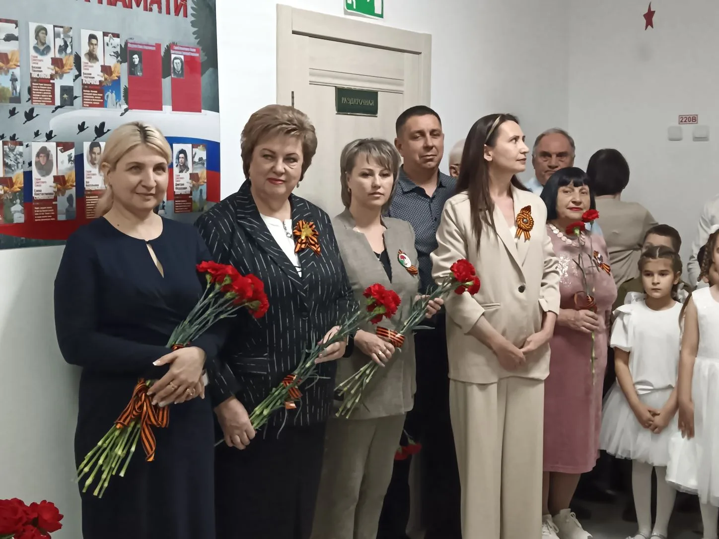 8 мая 2026 года в МБОУ НОШ 34 прошло торжественное мероприятие, посвященное открытию па...