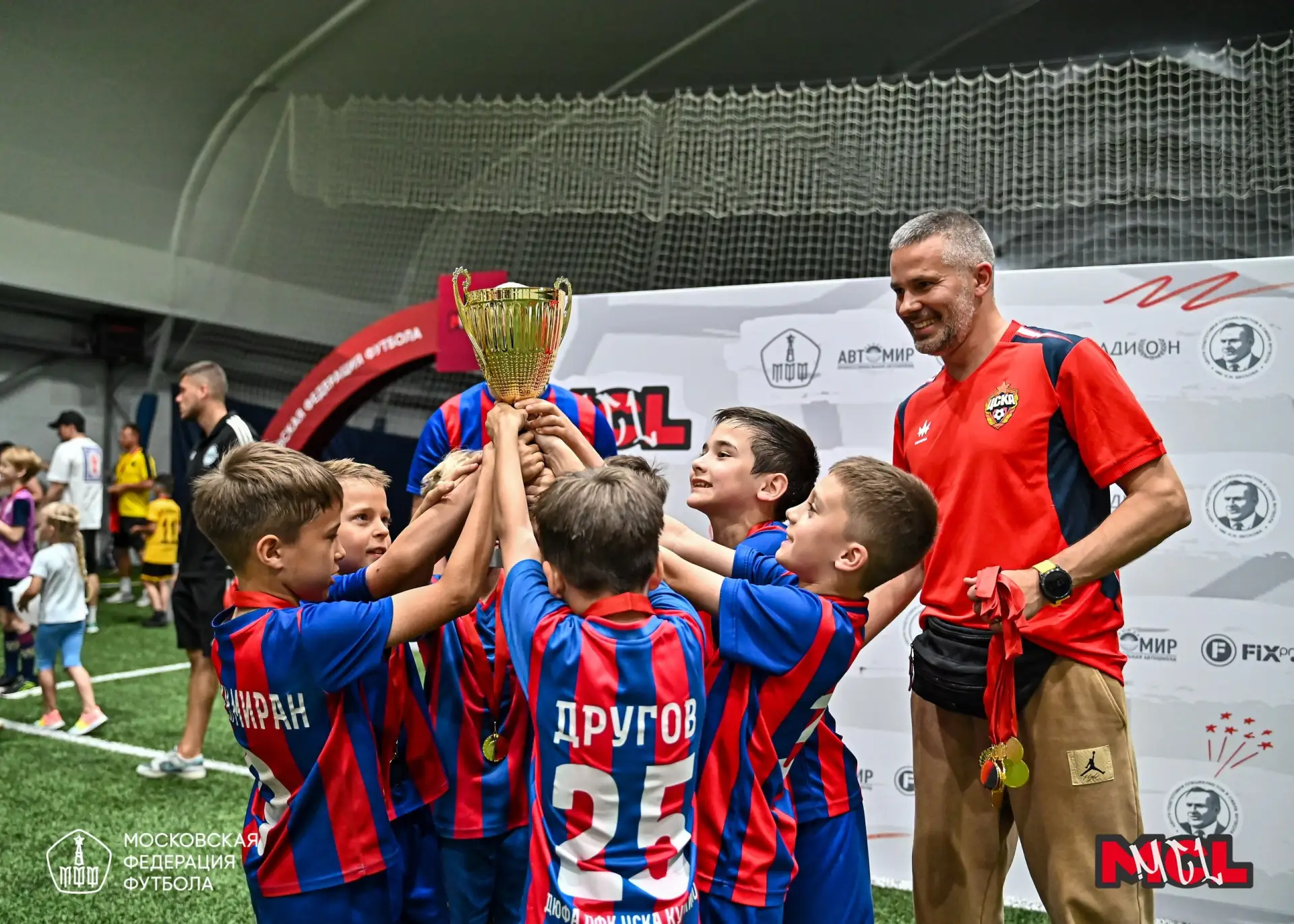 🏆 Эмоции, которые остаются в памяти надолго!

ДЮФА ПФК ЦСКА Куркино-Новогорск
⚽️ Подобрать группу
�