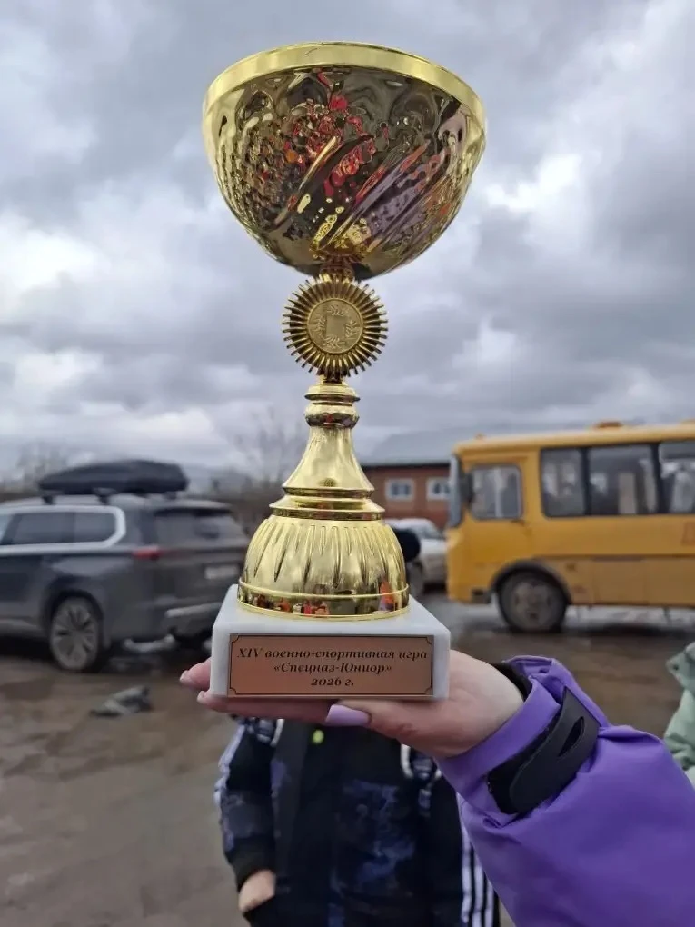 📣 Поздравляем нашу команду с победой! 🏆  С радостью сообщаем, что наша школа впервые приняла участие