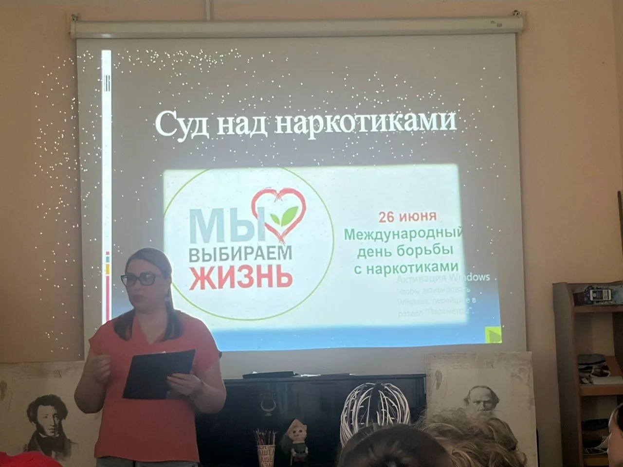 Зажигаем здоровый образ жизни!