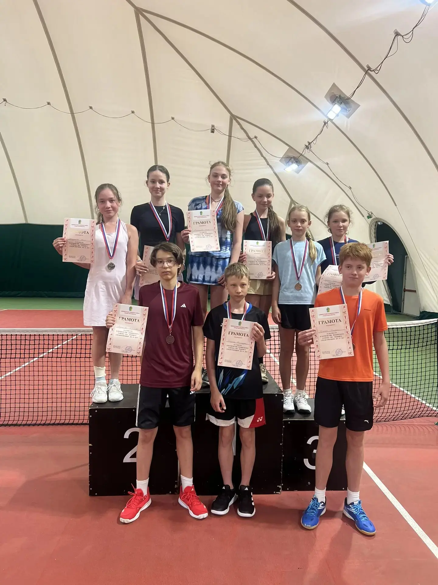 Определены победители первенства Ленинского района по теннису 
 
С 8 по 11 июня 2026 года на кортах 