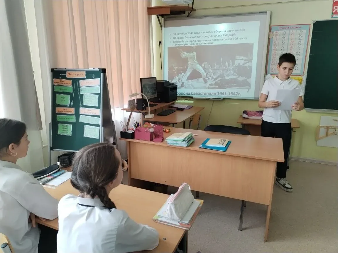 Крым и Россия — мы едины! 🌊🇷🇺  Сегодня в классах нашей школы царила особая атмосфера. Прошли классны