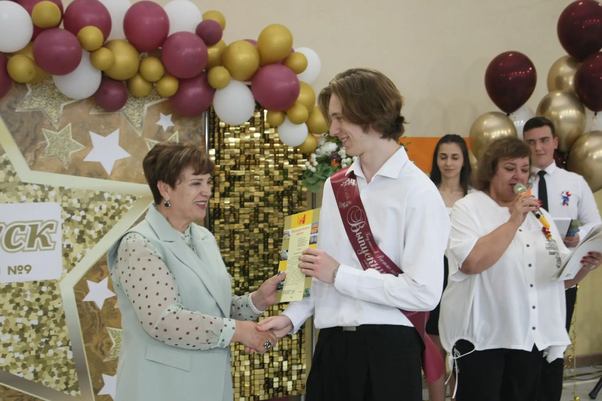 🎓 Праздник Последнего звонка в нашей гимназии!  Сегодня в нашей гимназии прошло торжественное меропр