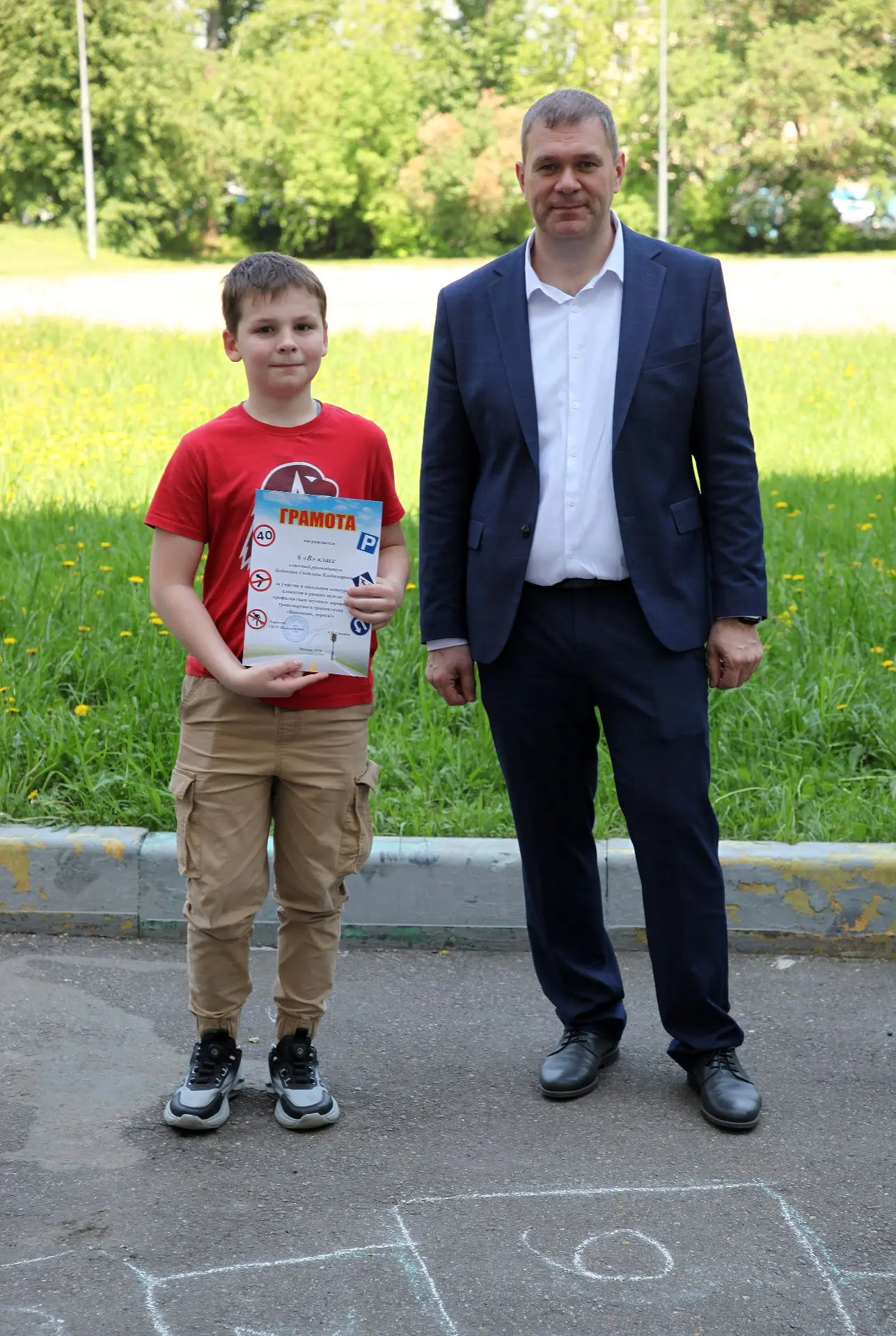 Торжественная линейка 5-8 классов  📸 Сегодня хотим поделиться фотографиями с торжественной линейки н