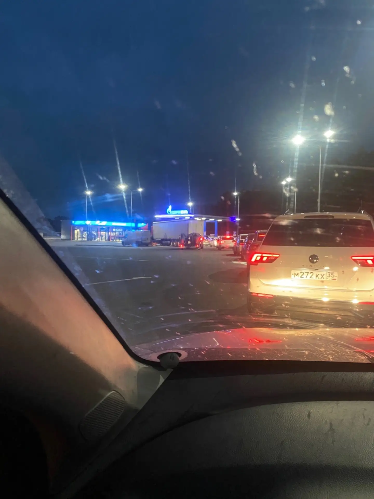 ❗️Сводка 26.09/21:00