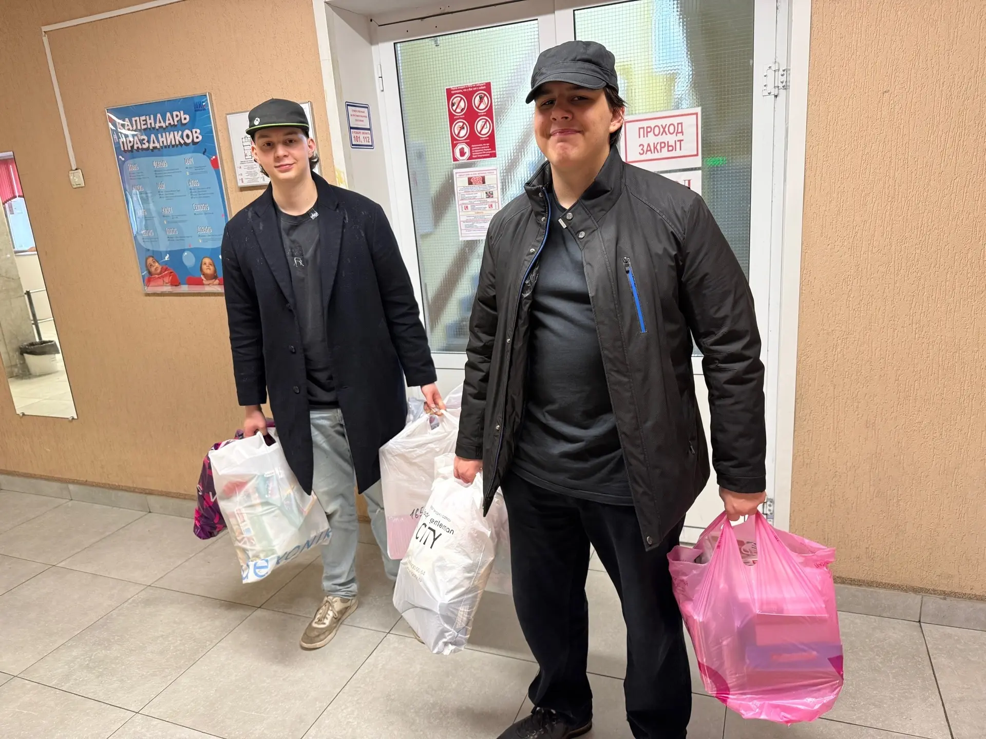 Добрые дела вместе 🎁  В нашей школе завершился сбор в рамках городской акции «Коробка храбрости» 💛  