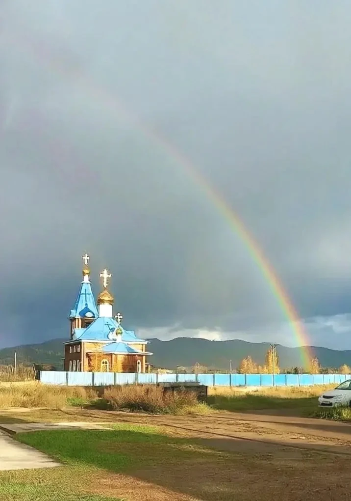 📝Красота родного края