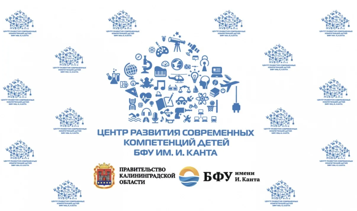🚀 Старт набора в группы олимпиадной подготовки на 2026/2027 учебный год! 🚀

Центр развития совреме