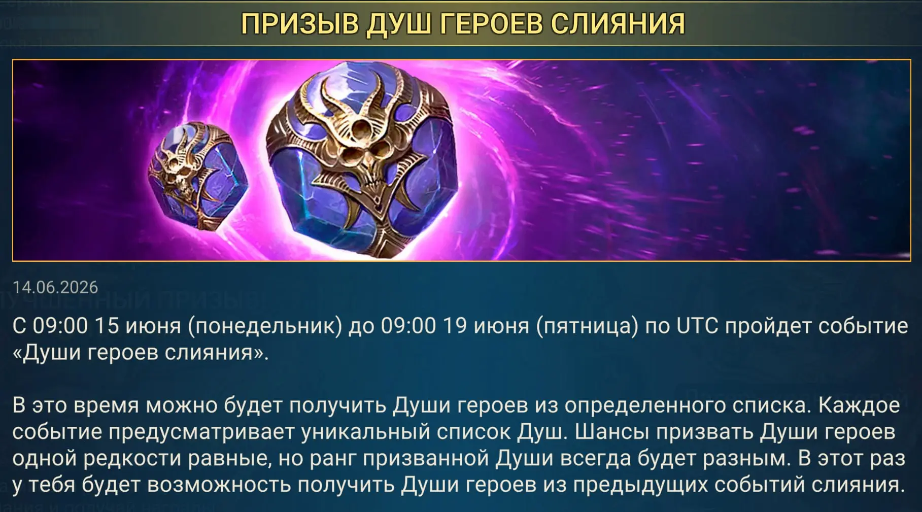 ⭐️Ждем души на Фабиана и Тита?⭐️
