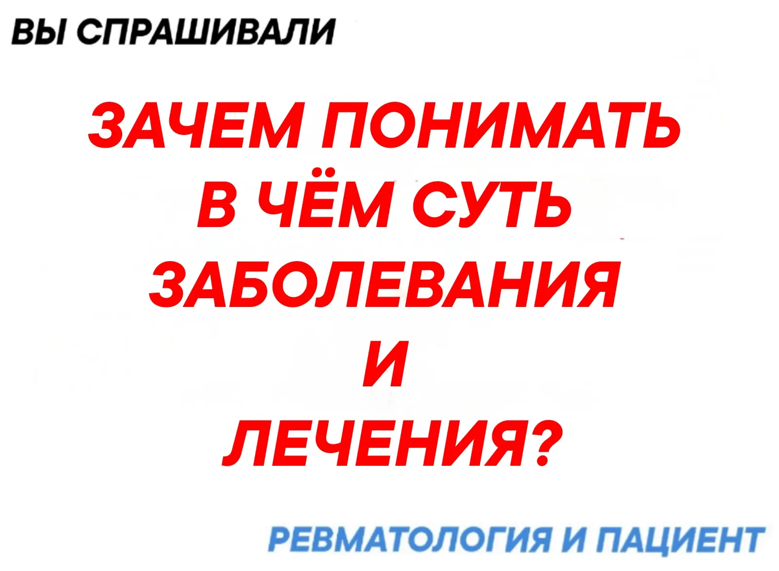 У врача на приёме от  15  до 30 минут ( нормы отличаются у разных  специальностов), чтобы осмотреть,