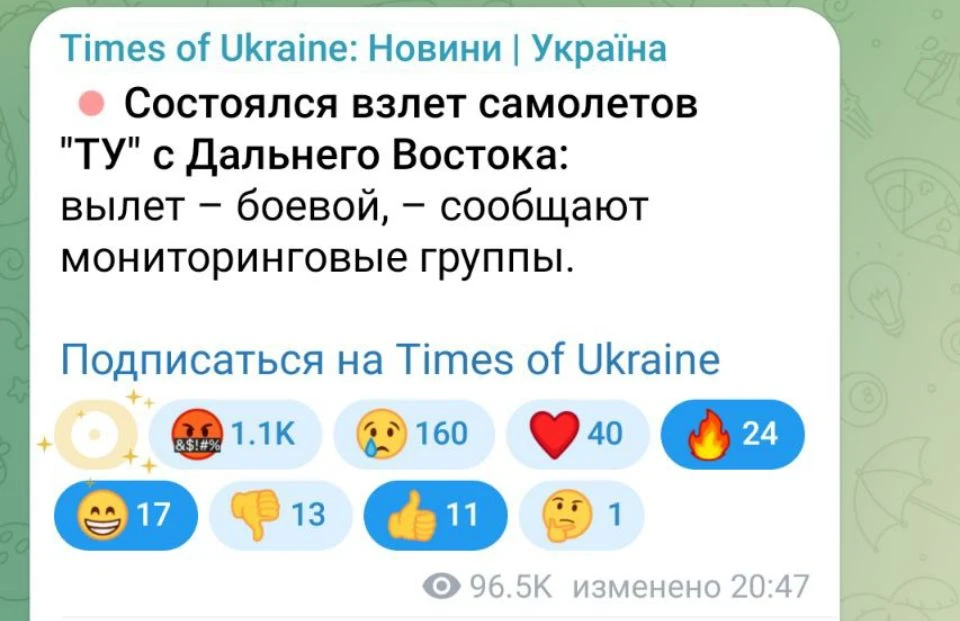 И к хорошим новостям 🔥🔥🔥