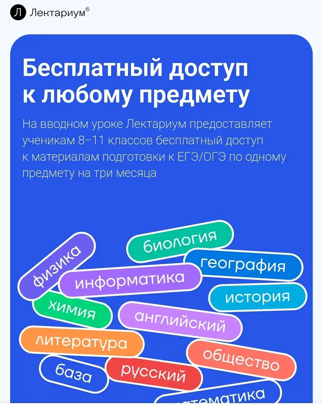 ⚠️📖Уважаемые педагоги,  родители, всем здравствуйте!