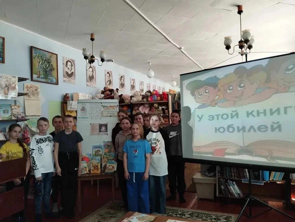 31 марта ученики 4 класса стали гостями детской библиотеки, где состоялось мероприятие ...