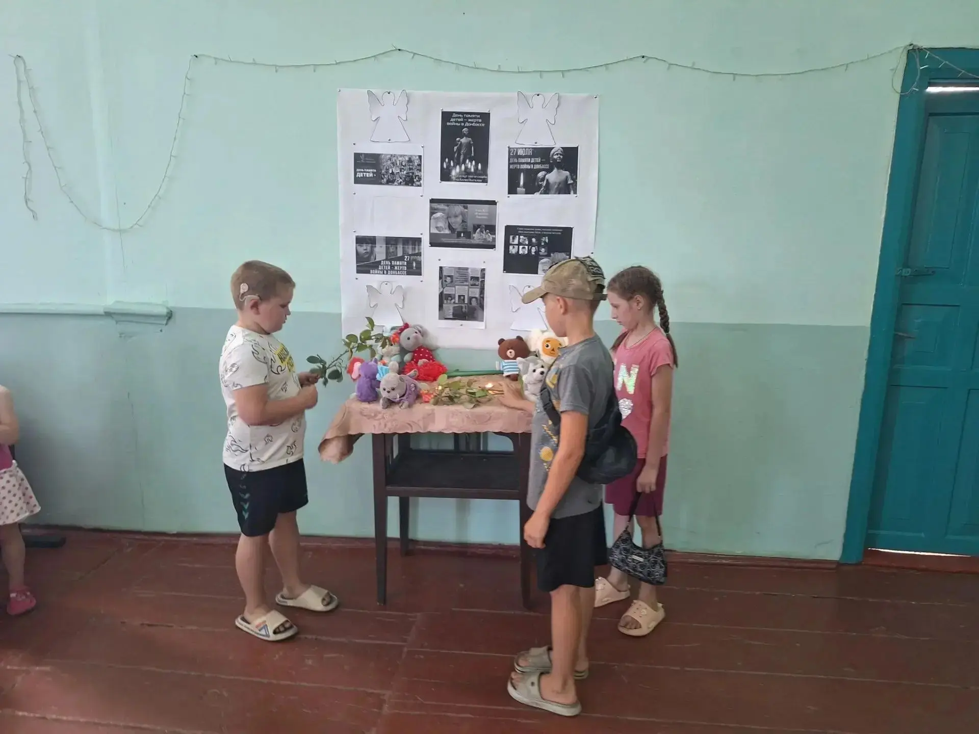 🕯️ День памяти детей — жертв войны в Донбассе.
Филиал «Каменский СК» МБУК «Старобельский РДК».
