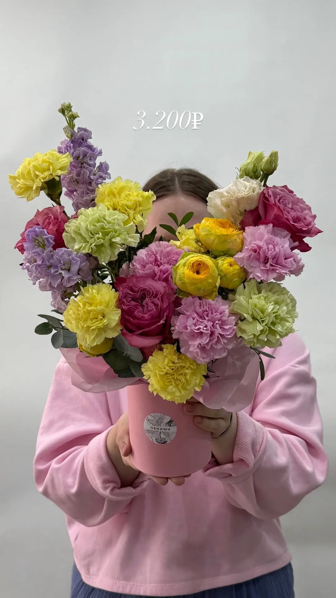 композиции на витрине 💗