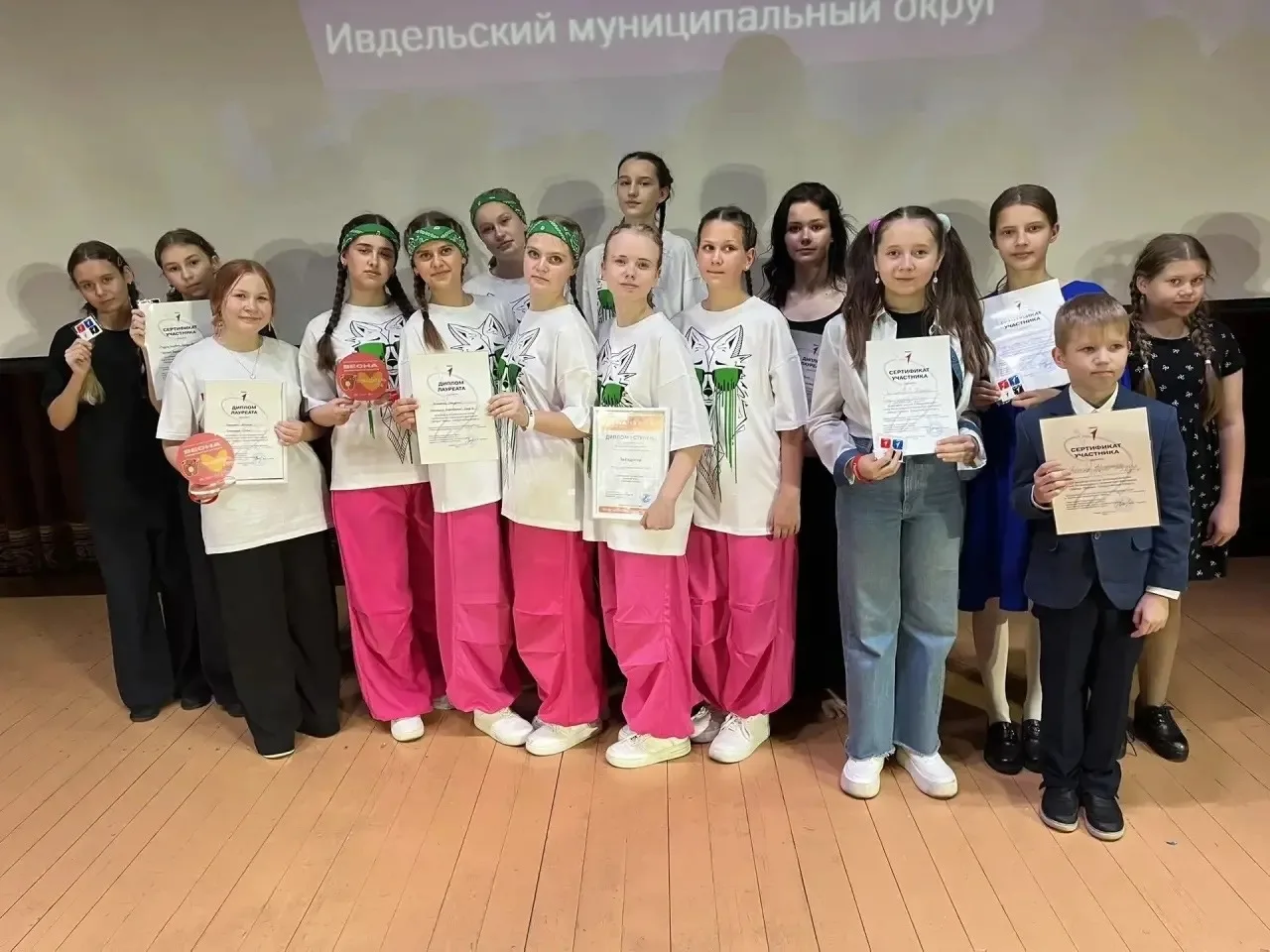 3 октября ученики школы №2 участвовали в муниципальном конкурсе «Звёзды Первых» в номин...