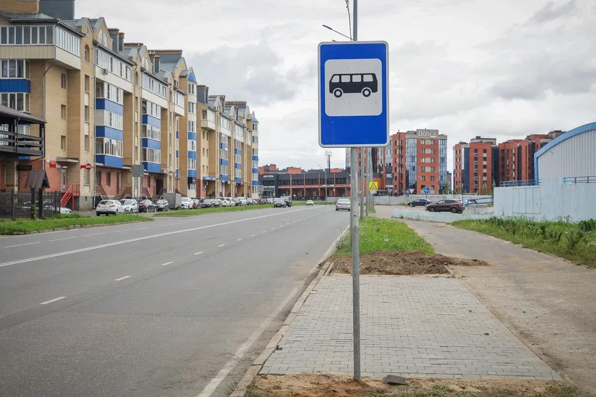 Приступили к обустройству остановок для нового городского маршрута №39.
 
Запустим его в августе. Ав