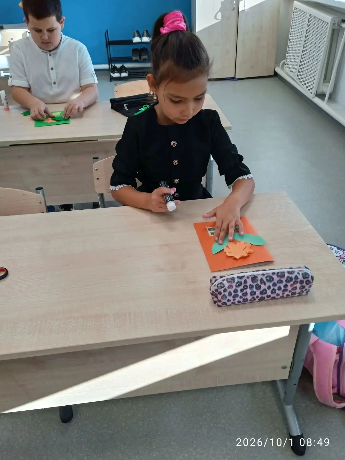 День пожилых -  это праздник осенний,