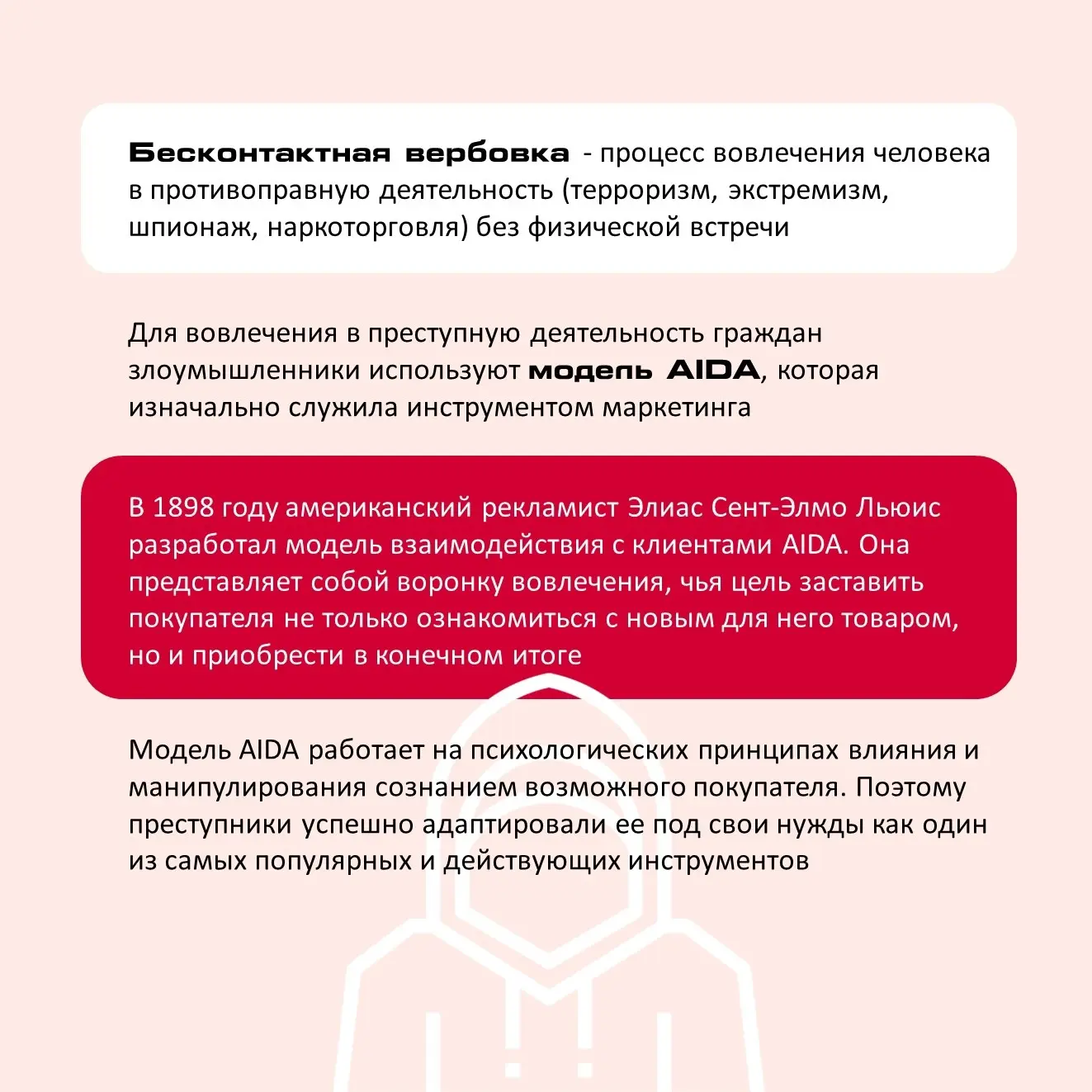 Изображение 2 к публикации «Крымский филиал РГУП им. В.М. Лебедева»