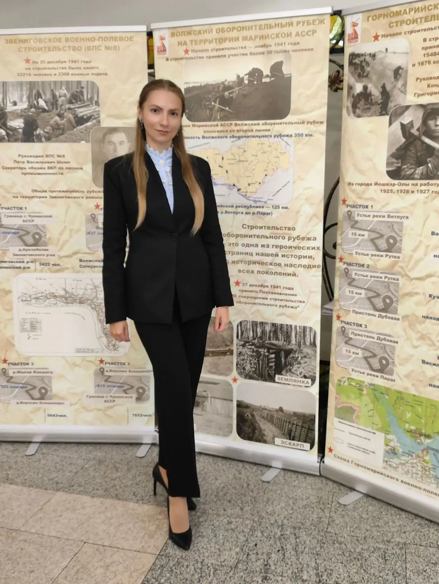 🧑‍🏫Педагог нашей школы на республиканской  августовской конференции работников образо...