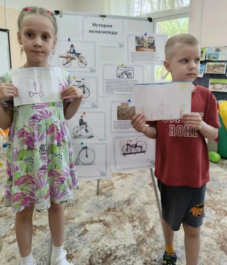 В нашей группе прошёл тематический день "Всемирный день велосипеда", 🚲 который отмечаю...