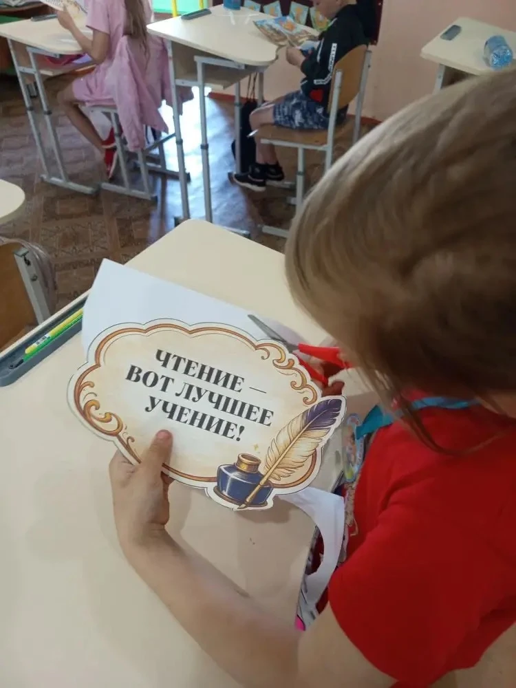 Смена «Семейный дом. Крепкие связи — крепкая Россия» набирает обороты ☀️
Сегодняшний день прошёл под