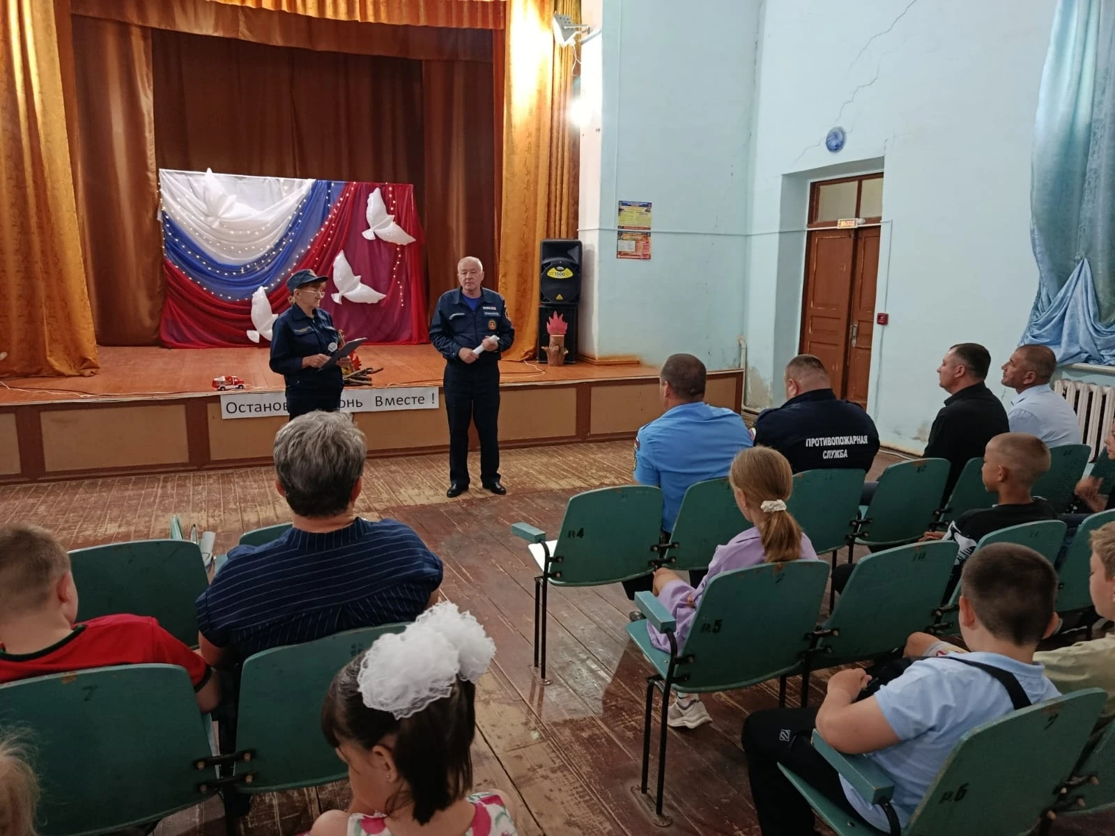 🔥❌ Жители Старополтавского района присоединились к акции "Остановим огонь вместе".