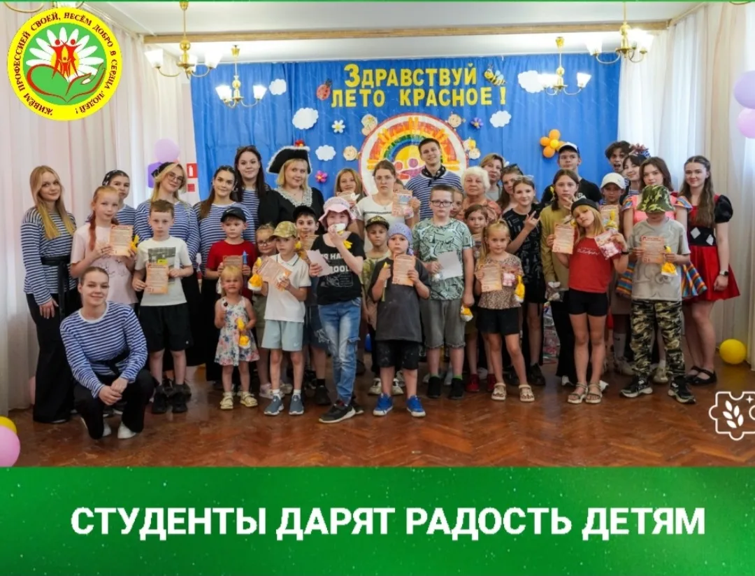 🎉Студенты Калужского государственного университета им. К.Э. Циолковского  подарили настоящий праздн