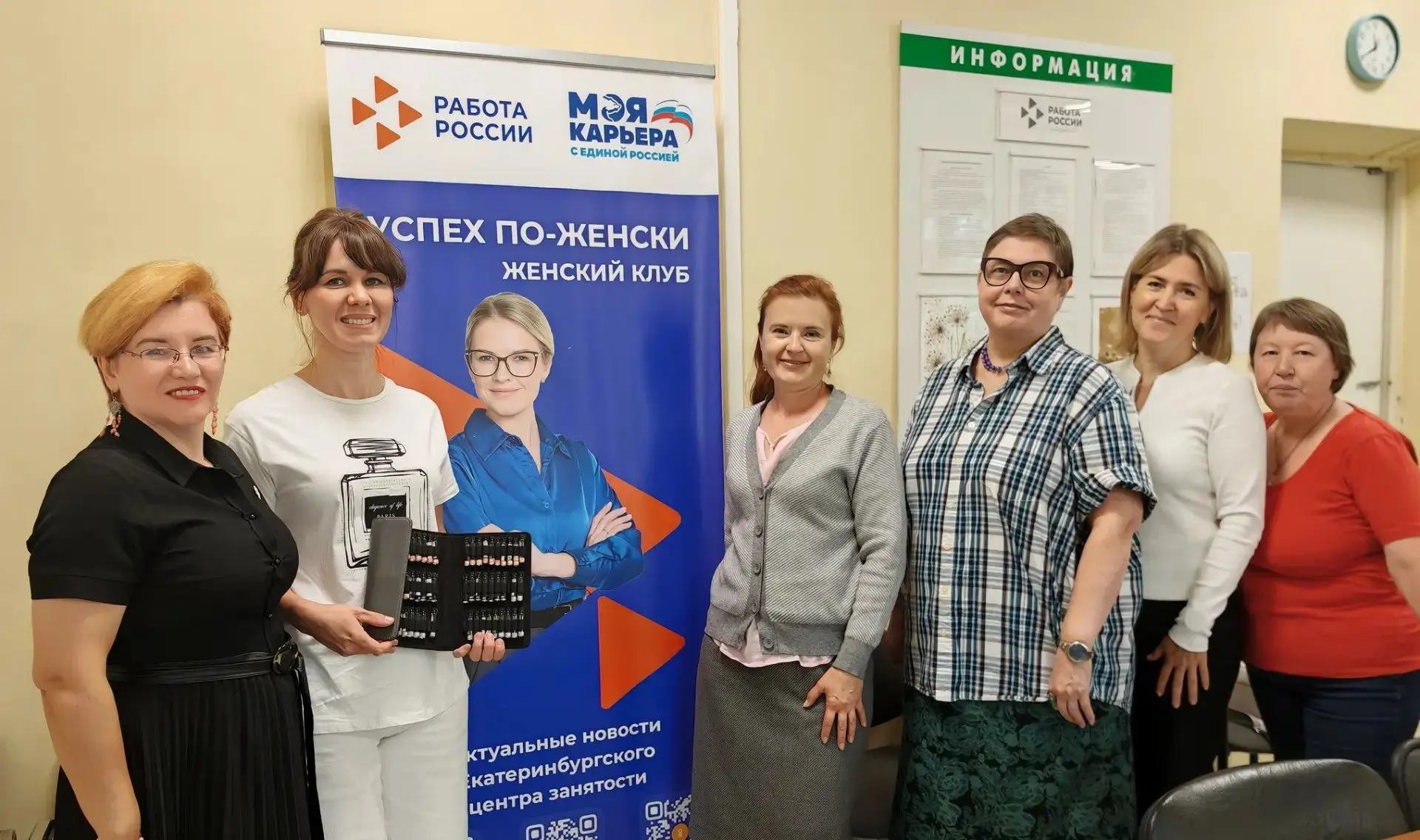✨ Самопрезентация в деталях