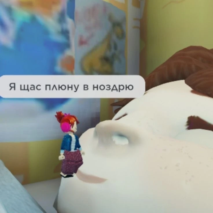 Изображение 1 к публикации «Roblox | Роблокс»